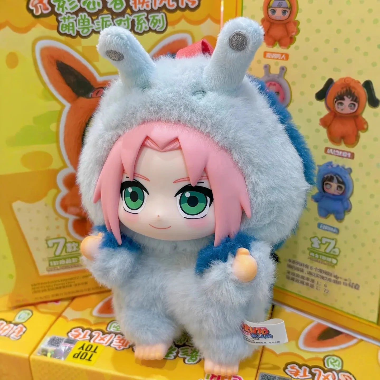 Naruto Shippuden 'Beast Party' Blind Box – Plush & Figure Mystery Collectible | Eaki Collectie Cadeau